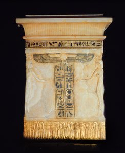 Tutankhamun墓（公元前1373-1352）新王国（雪花石膏）的Canopic胸部